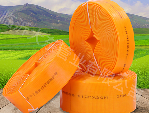 高分子水?></div>
			        <div   id=